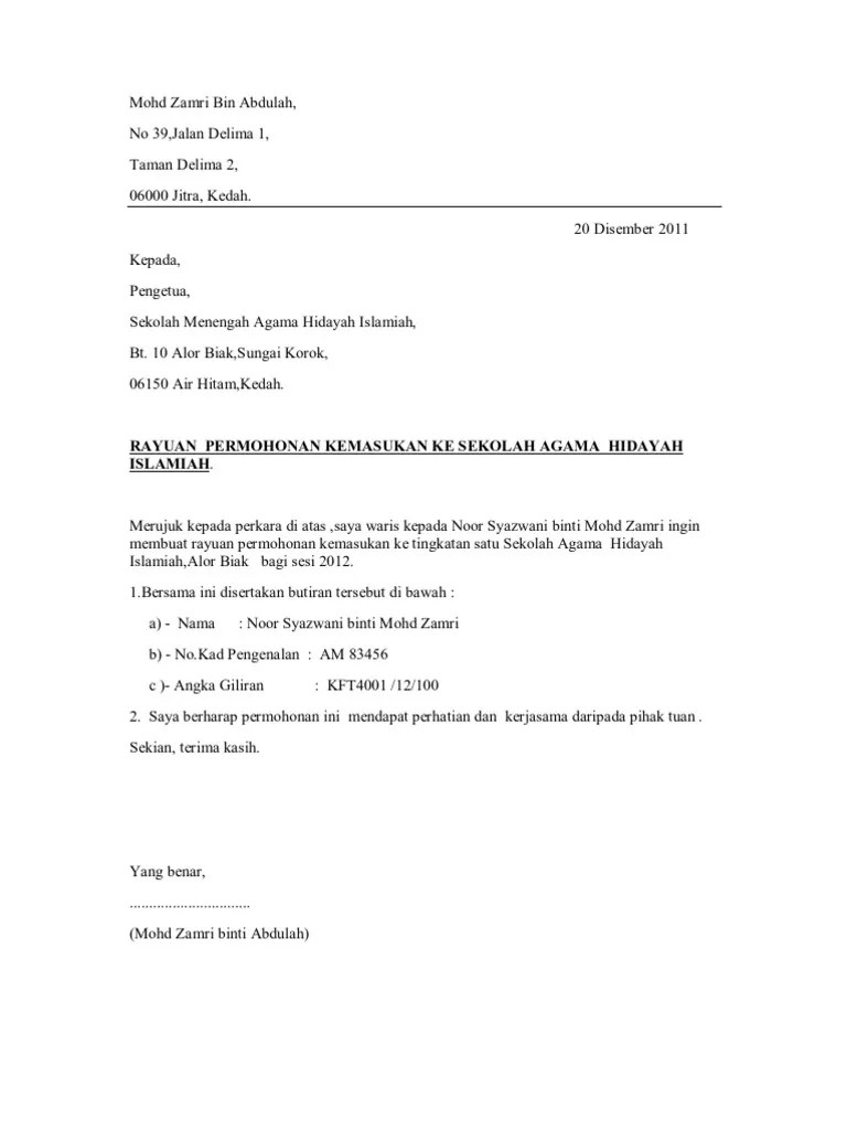View surat rayuan prasekolah.docx from cs 110 at universiti teknologi mara. Contoh Surat Rayuan Sekolah