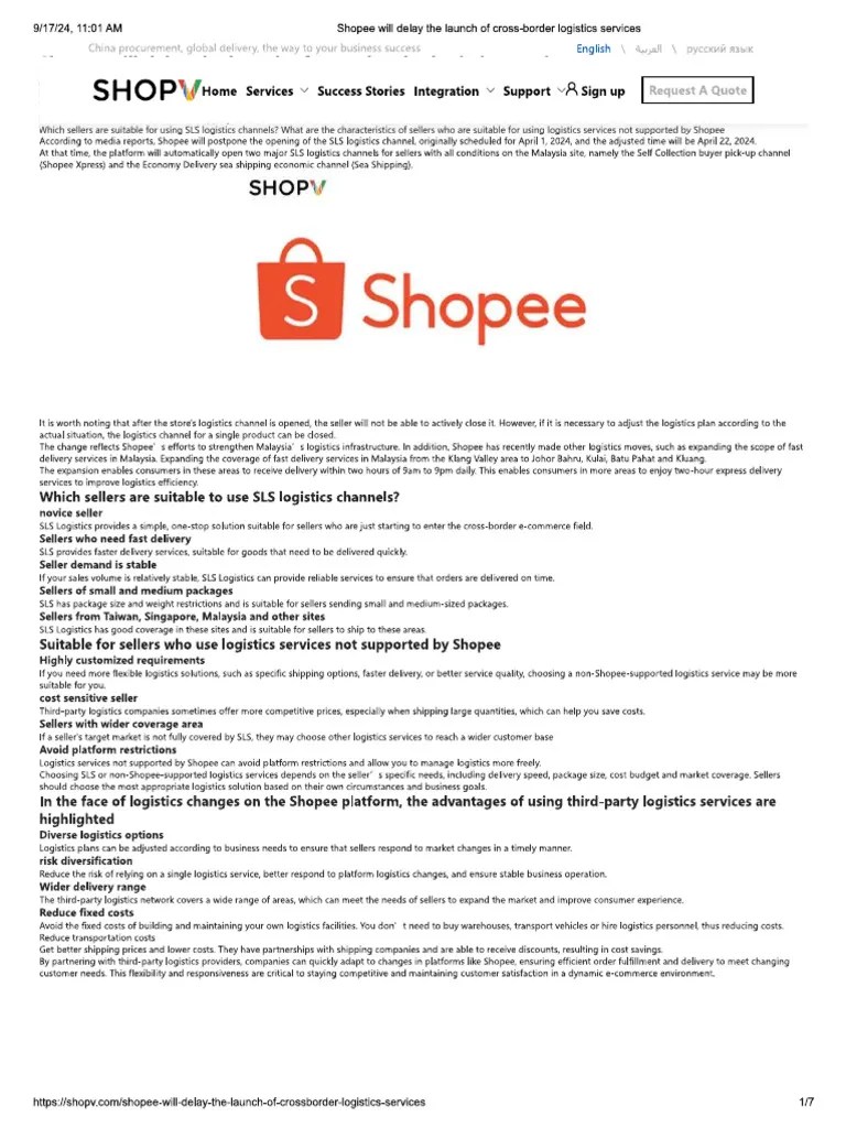 Shopee | PDF
