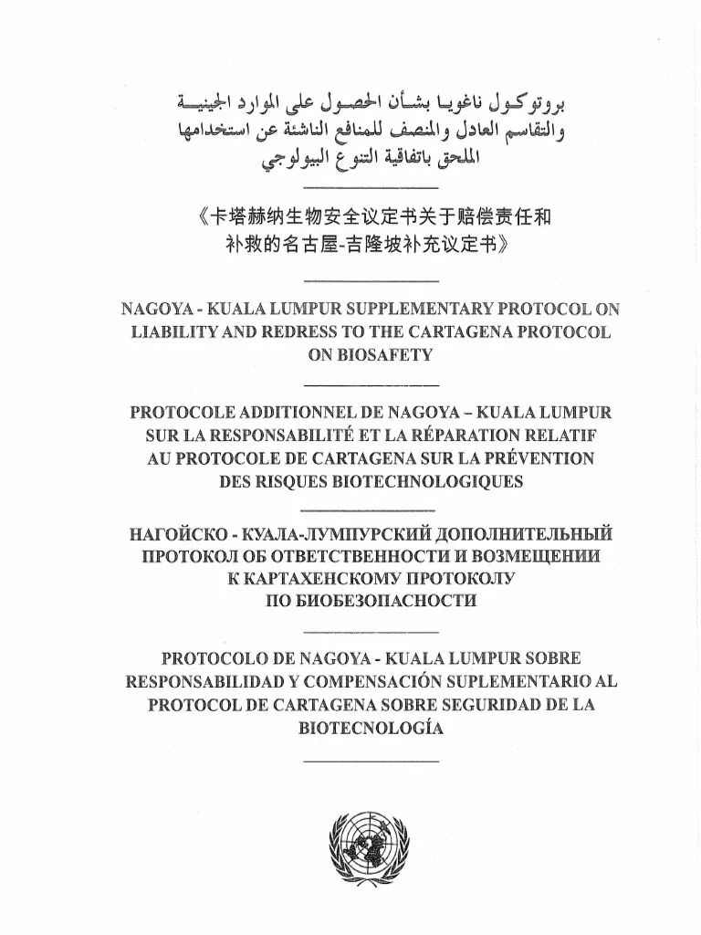 LO S3 Protocolo De Nagoya | PDF