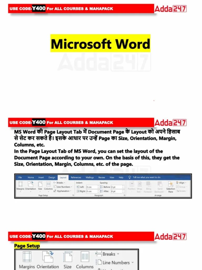 Ms Word Class 4 | PDF