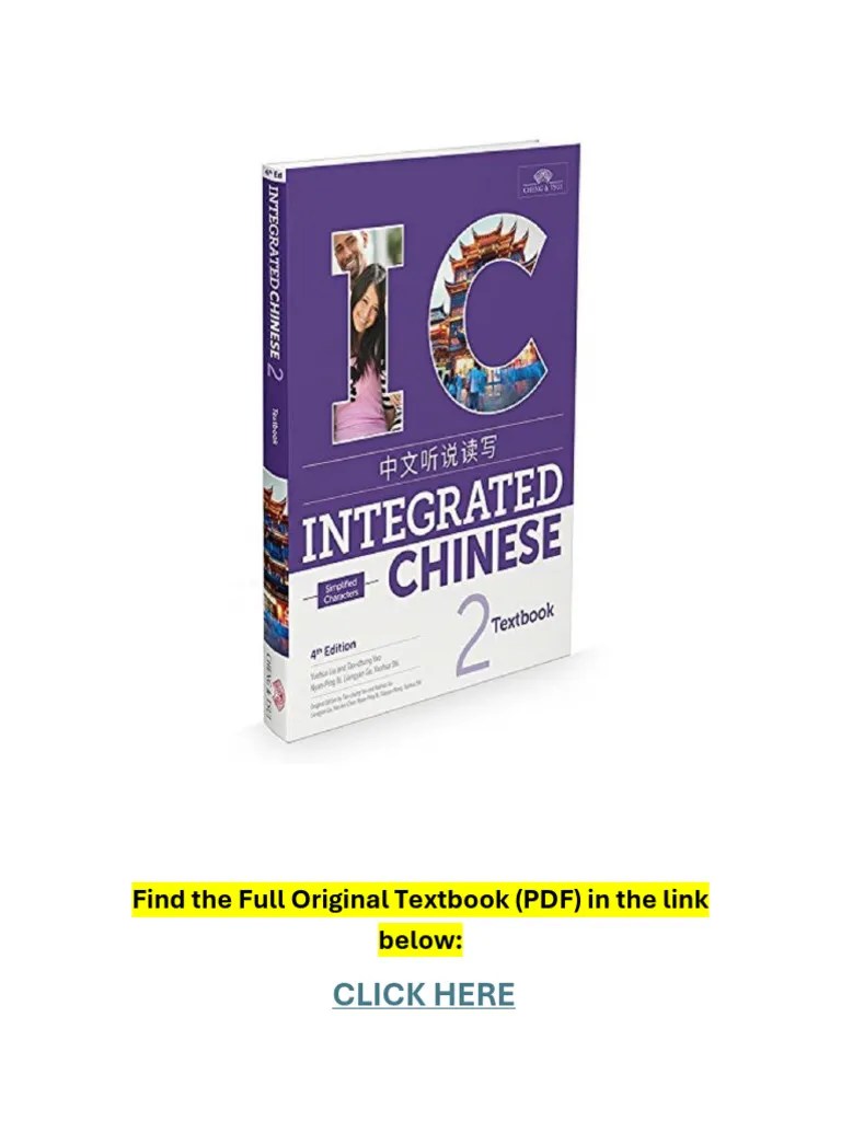 Integrated Chinese 2 Textbook Simplified 4th Edition PDF | PDF ...