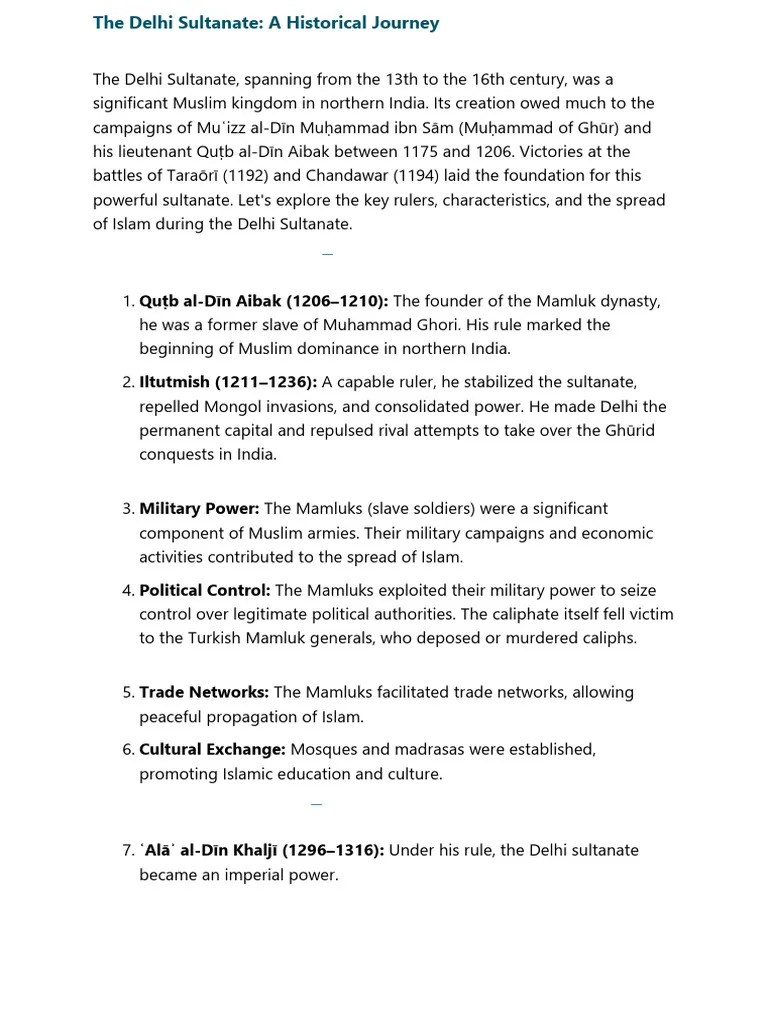 Delhi Sultanate | PDF