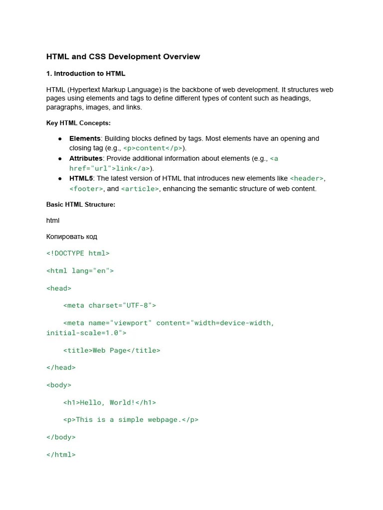 HTML And Css Classwork | PDF