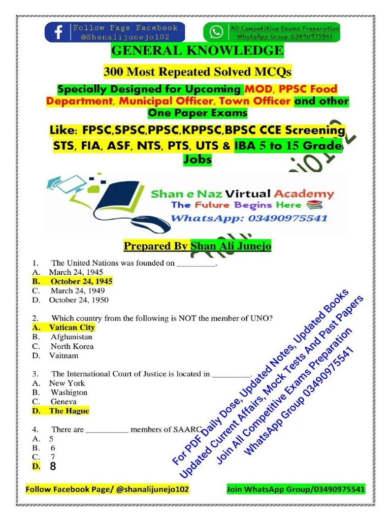 300 Most Repeated GK MCQs | PDF