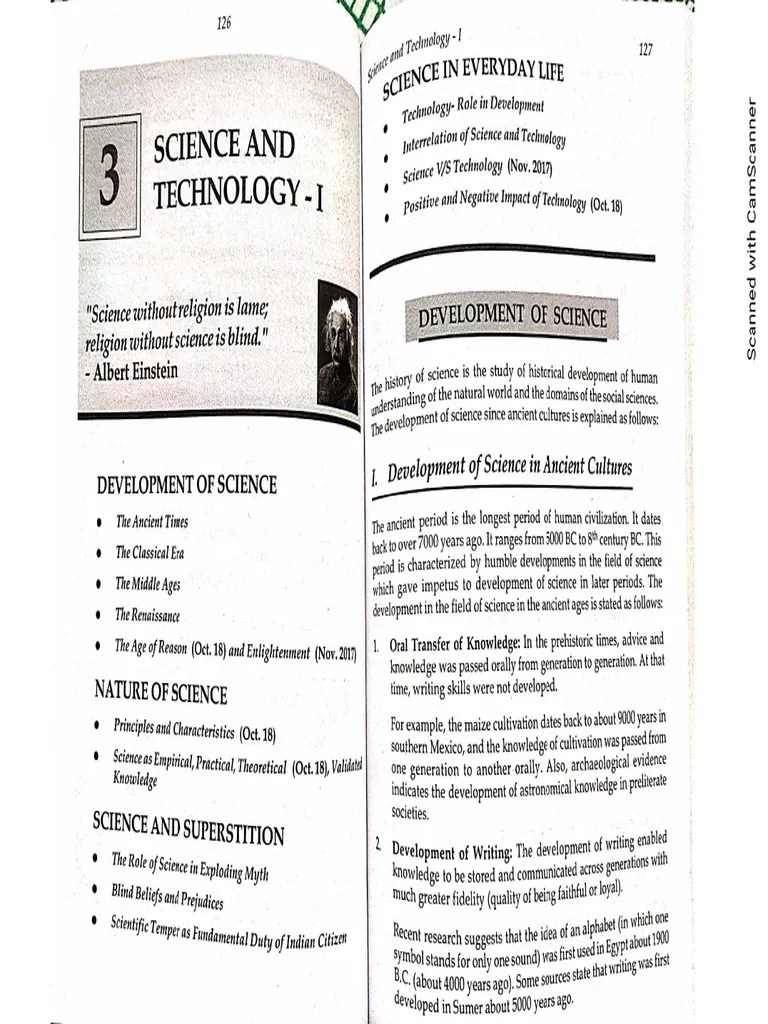 Science And Technology- 1 | PDF