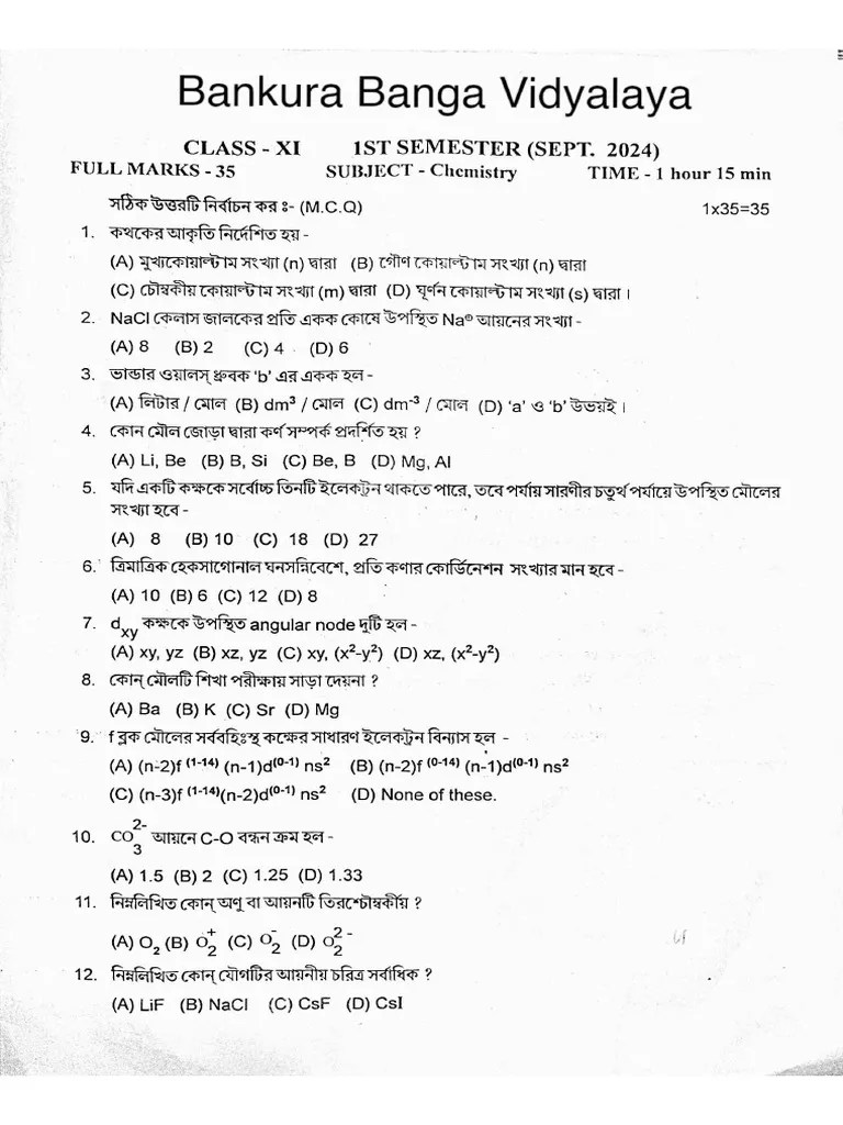 1st Semester Chemistry Question Paper (B.B.v. - XI) | PDF