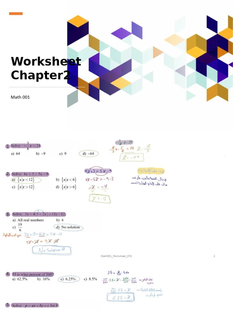 Worksheet Chapter2 Pdf
