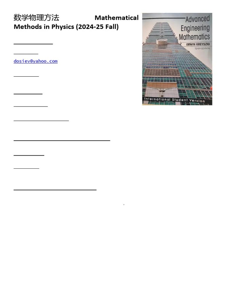Math Methods Physics Fall 24-25 | PDF