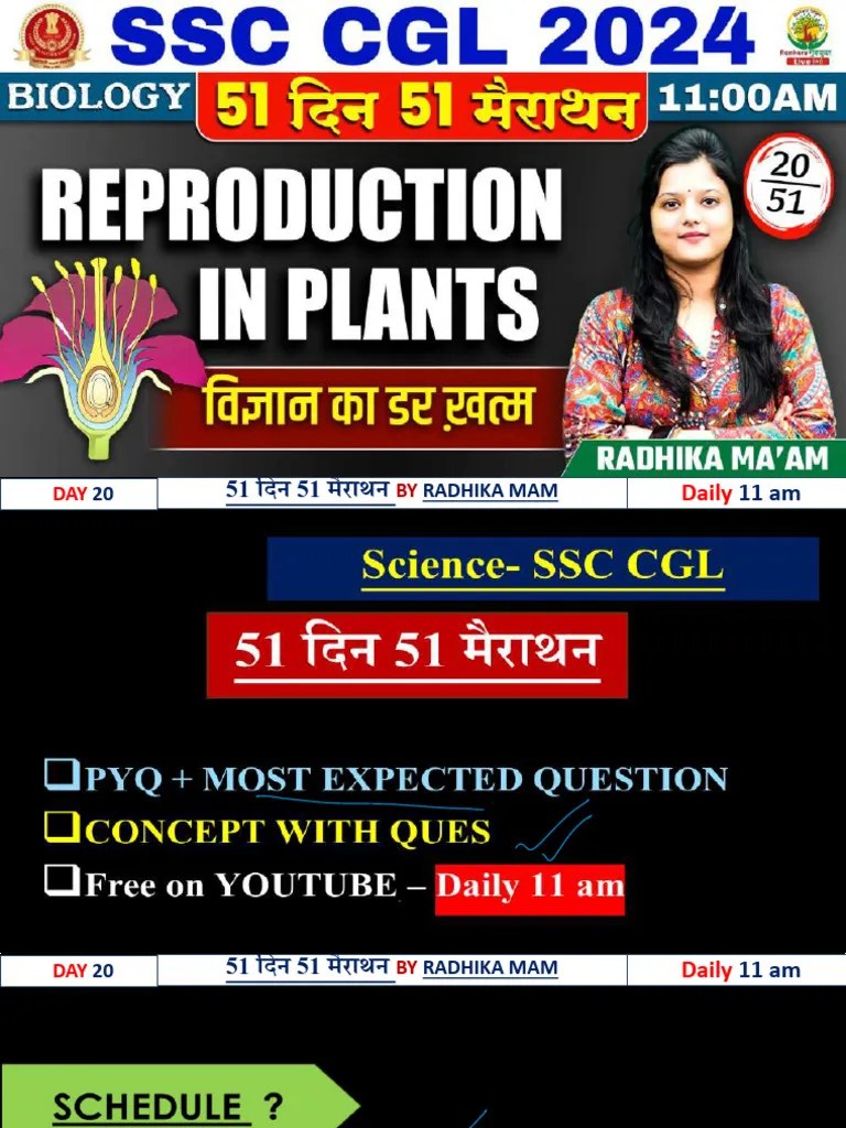 SSC_CGL_BIOLOGY_REPRODUCTION_IN_PLANTS_DAY_20_BY_RADHIKA_MAM_compressed | PDF