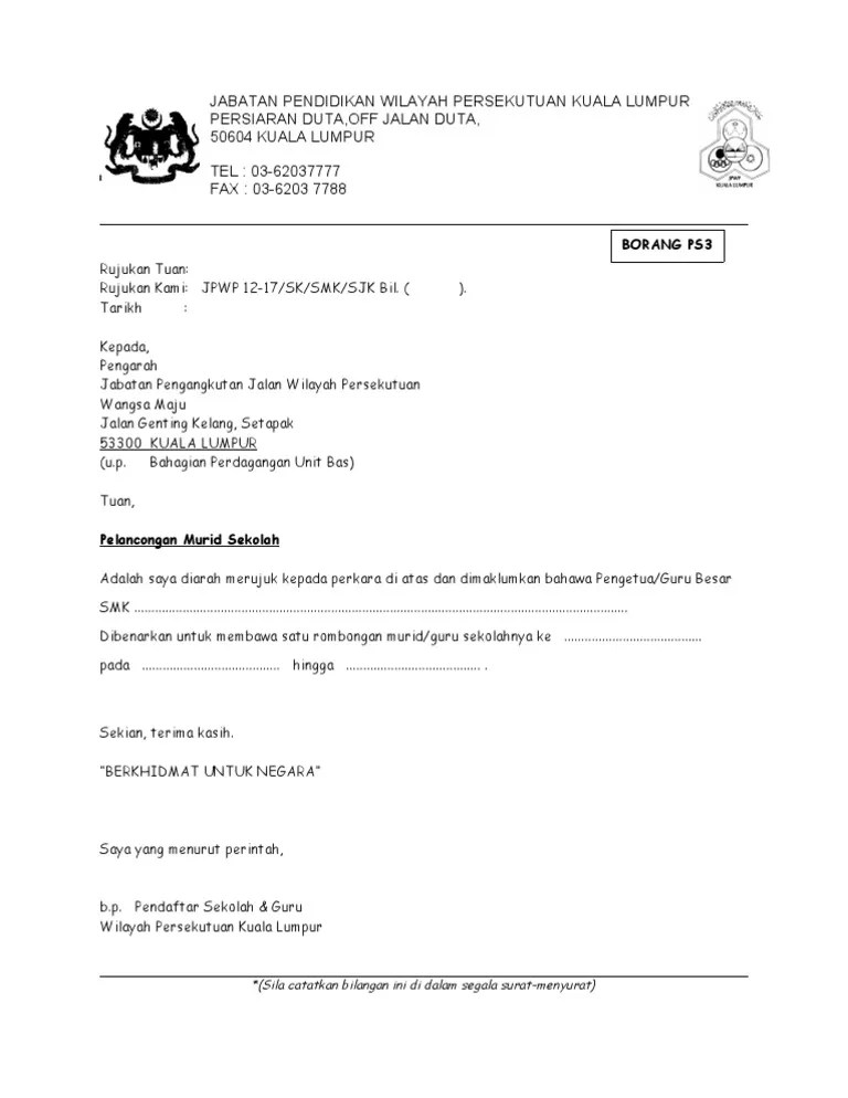 Jabatan Pendidikan Wilayah Persekutuan Kuala Lumpur