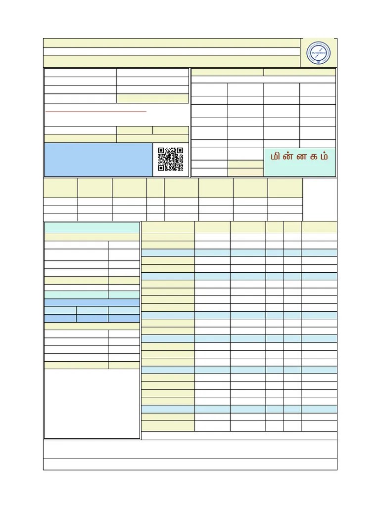 EB Invoice | PDF | Payments | Taxes