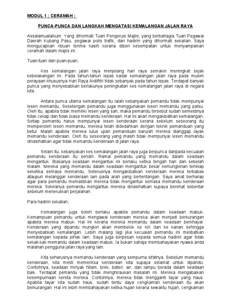 Kadar kemalangan jalan raya semakin meningkat. Pengalaman Di Sekolah Semasa Menyertai Kempen Kemalangan Jalan Raya Ceritakemalangan