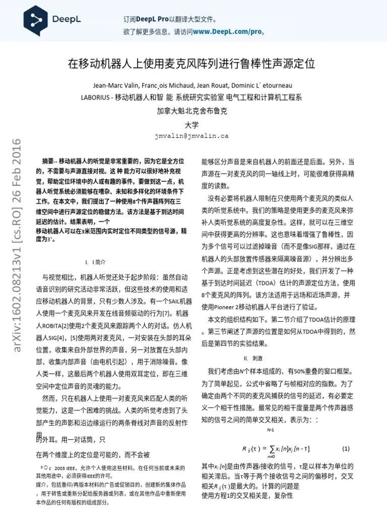 Robust Sound Source Localization Using A Microphone Array On A Mobile ...