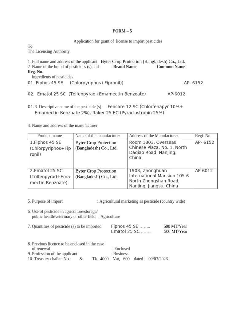 Form 5 | PDF | Biocides | Pesticide