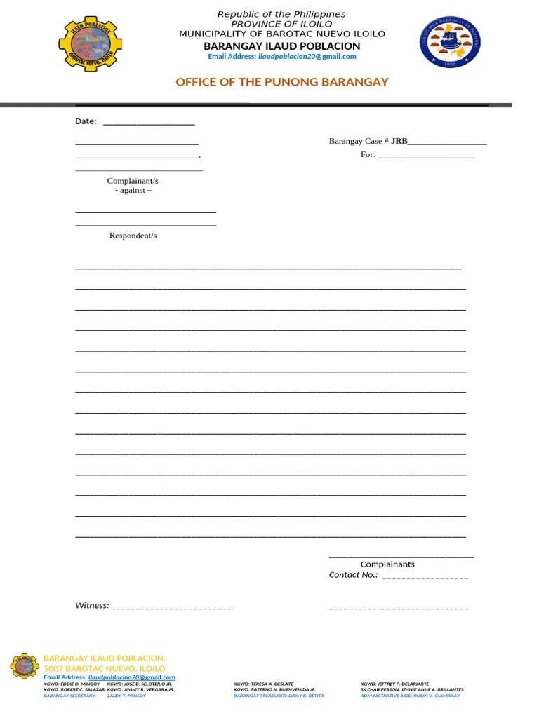 Complaint Letter Form | PDF