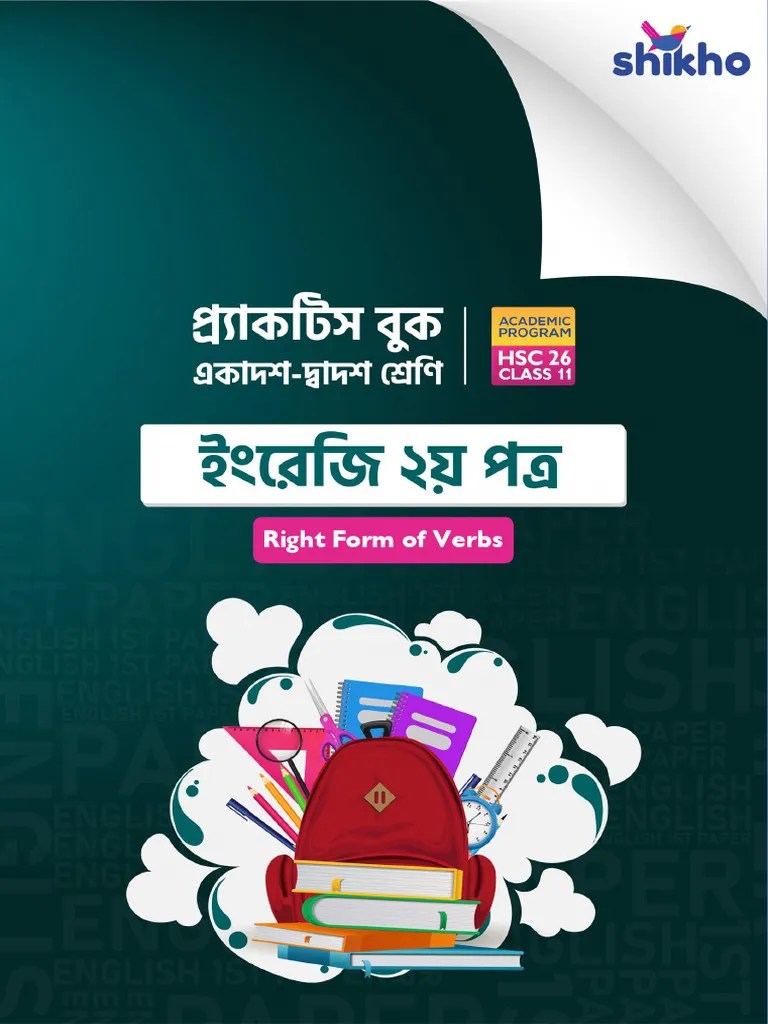 Right Forms Of Verbs | PDF