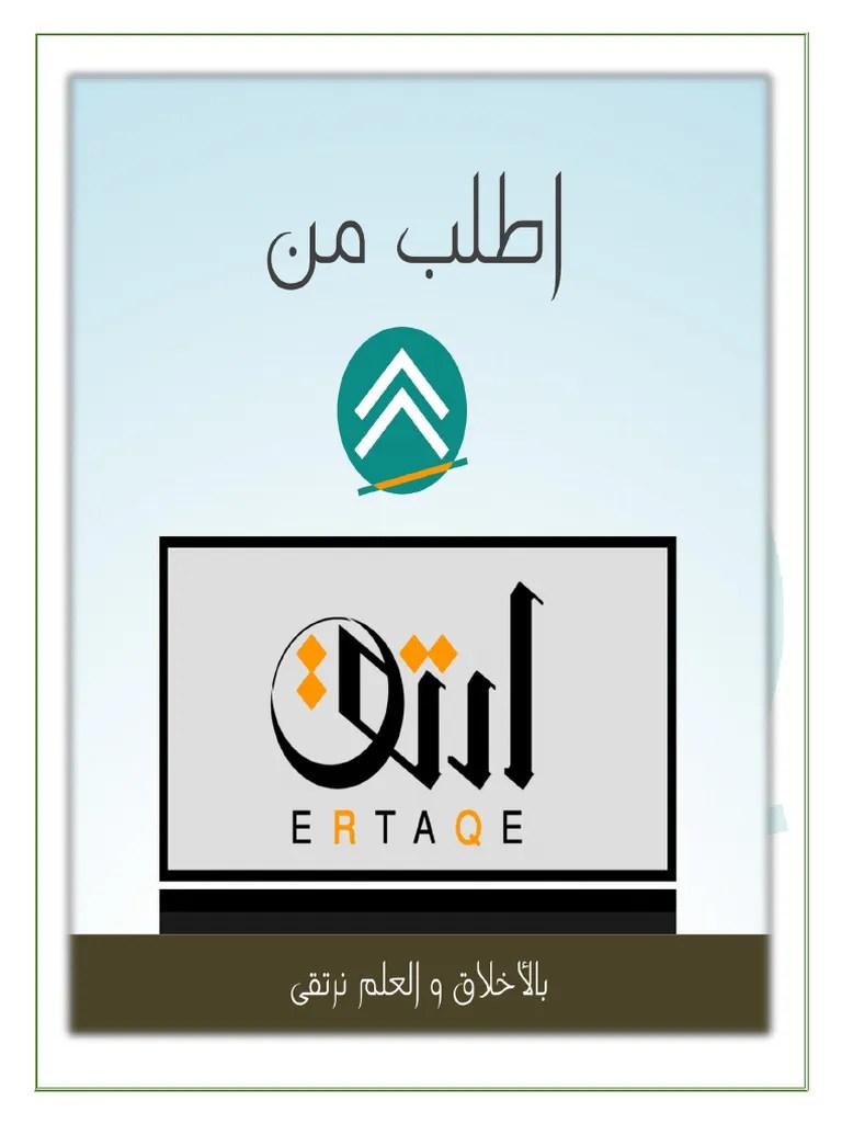 Lecture 6 | PDF | System | Modular Programming