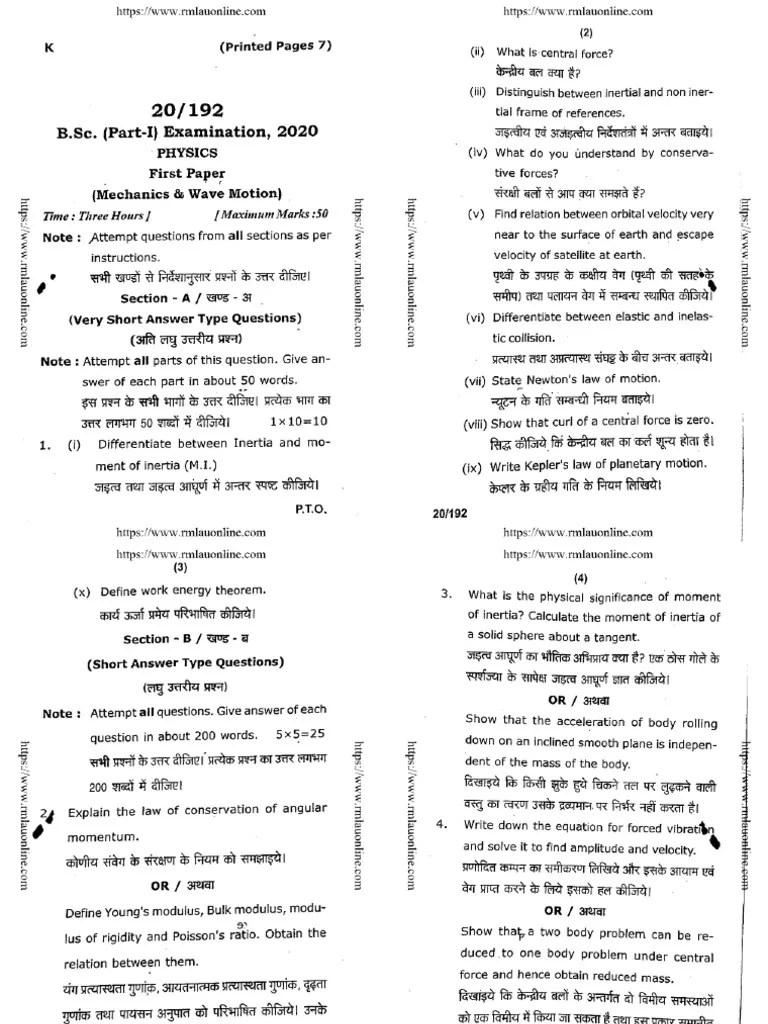 BSC Part 1 Physics Mechanics And Wave Motion 192 2020 | PDF
