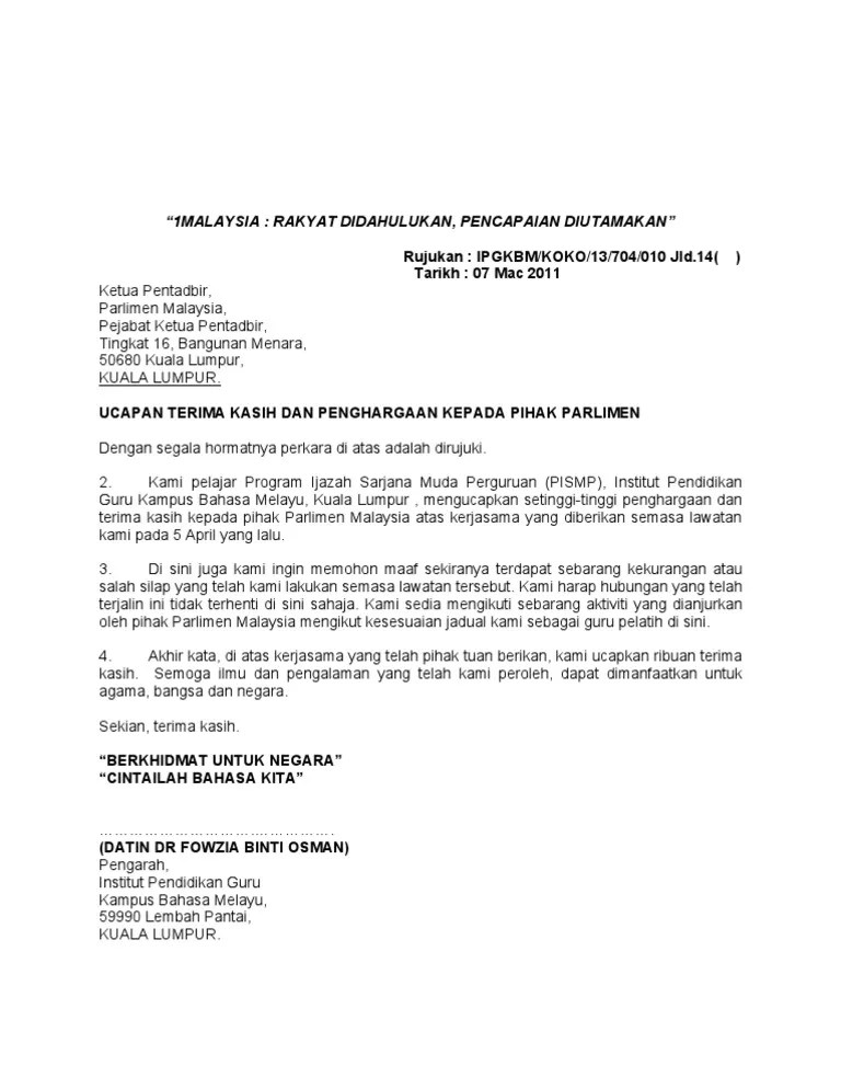 Contoh Surat Penghargaan Kepada Pekerja : 5 Contoh Notis Berhenti Kerja Sebagai Panduan Ilabur