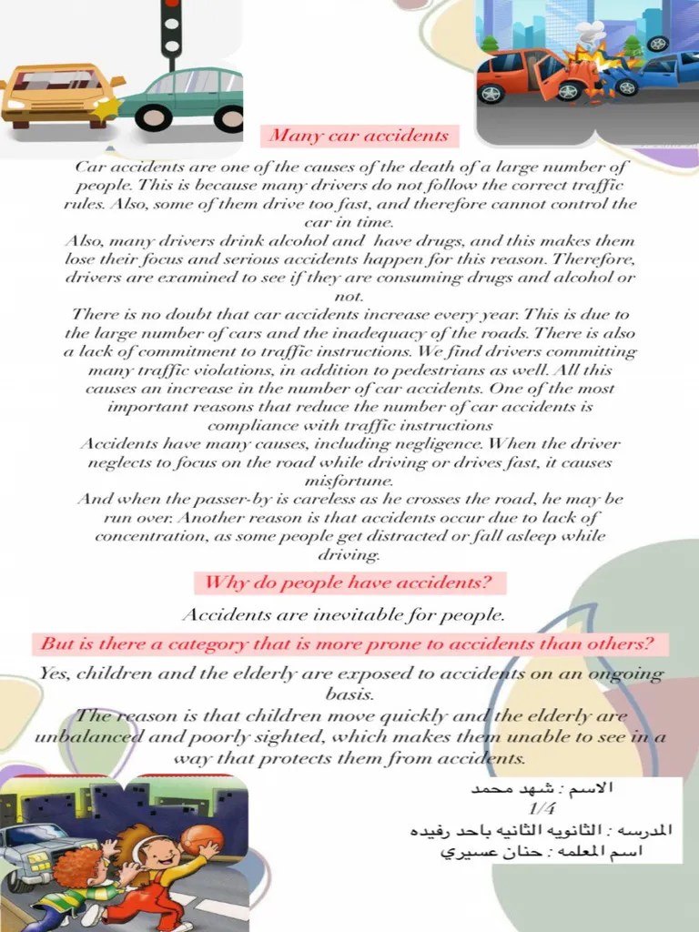 تصميم بدون عنوان PDF | PDF