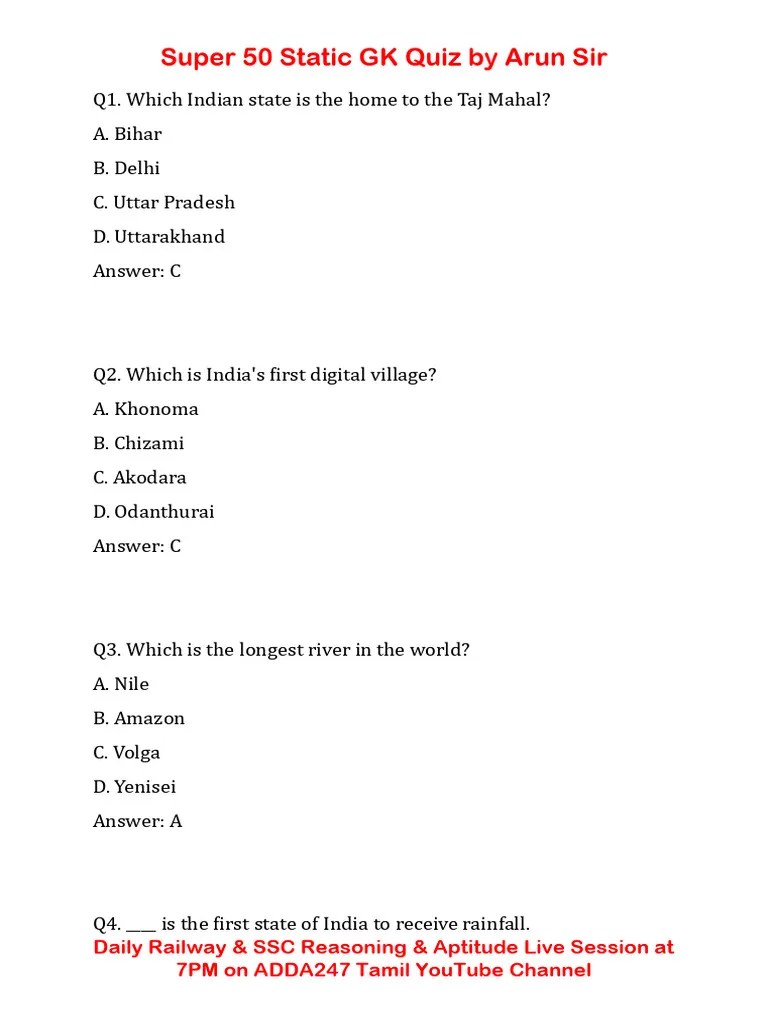 Static GK Quiz | PDF | Jawaharlal Nehru | Government Of India
