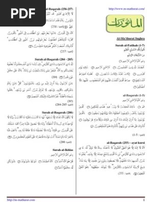 Amyotrophic lateral sclerosis (als or lou gehrig's disease) is a disease of the nervous system. Al Mathurat Pdf Gordoncxt