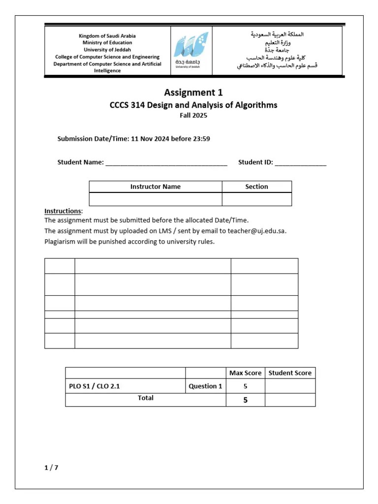Assignment_1[1] | PDF | Theoretical Computer Science | Combinatorics