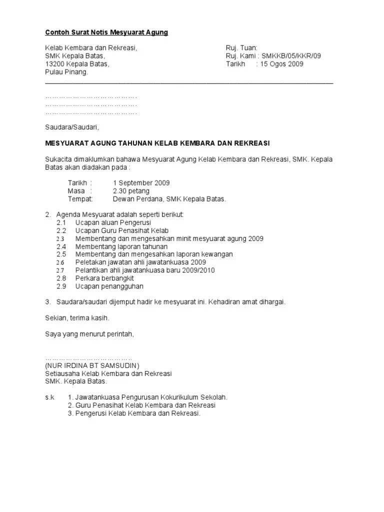 Contoh lain seperti ahli jawatankuasa persatuan penduduk, setiausaha, ajk kelab, ajk surau, ajk masjid. Contoh Surat Notis Mesyuarat Agung2 Pdf