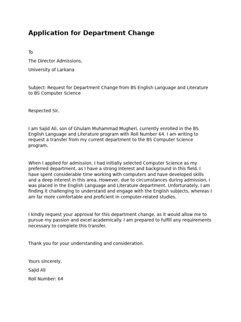 Application For Department Change | PDF