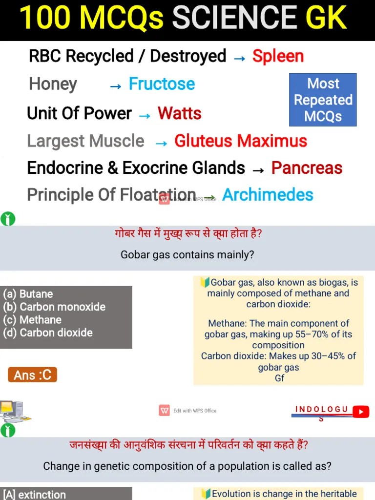 Science Top 100 Mcqs (1) | PDF | Force