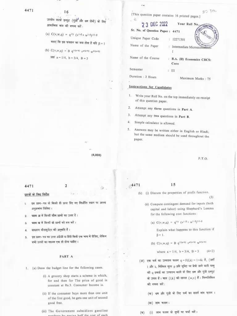 Intermediate Microeconomics | PDF