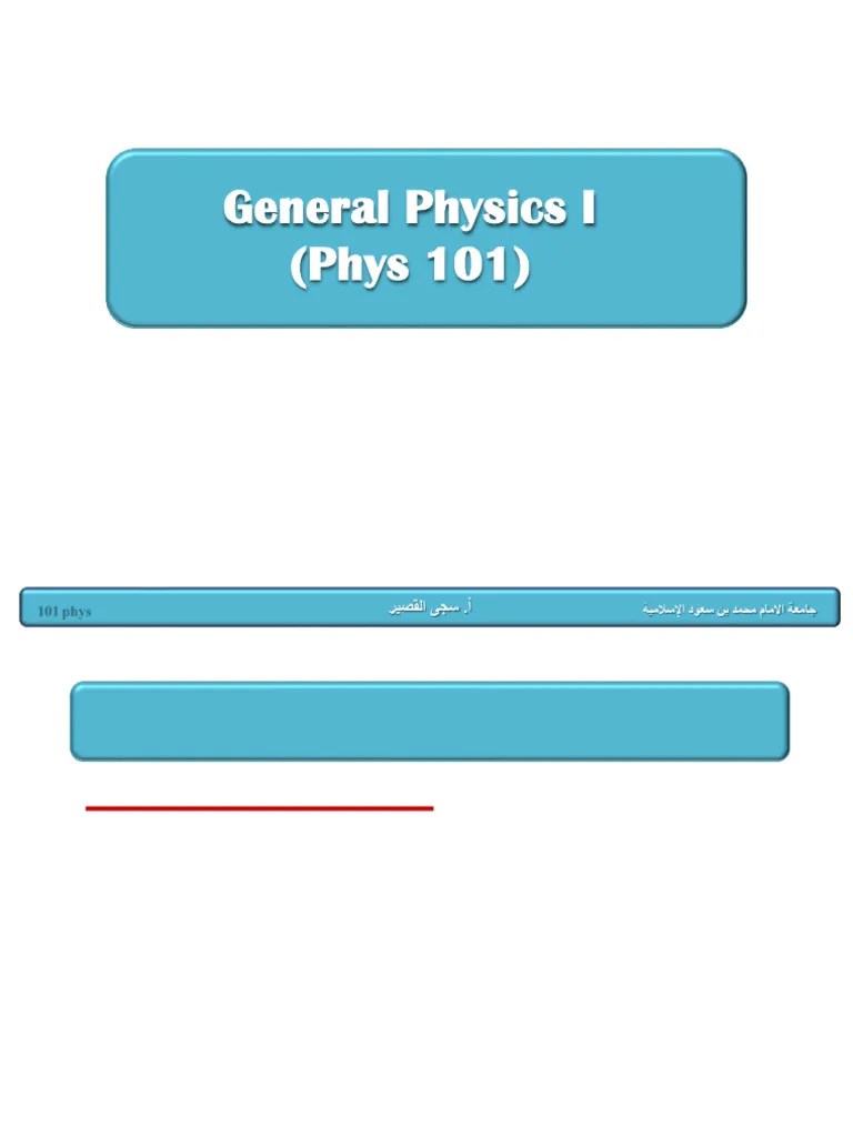 Vector | PDF | Euclidean Vector | Coordinate System