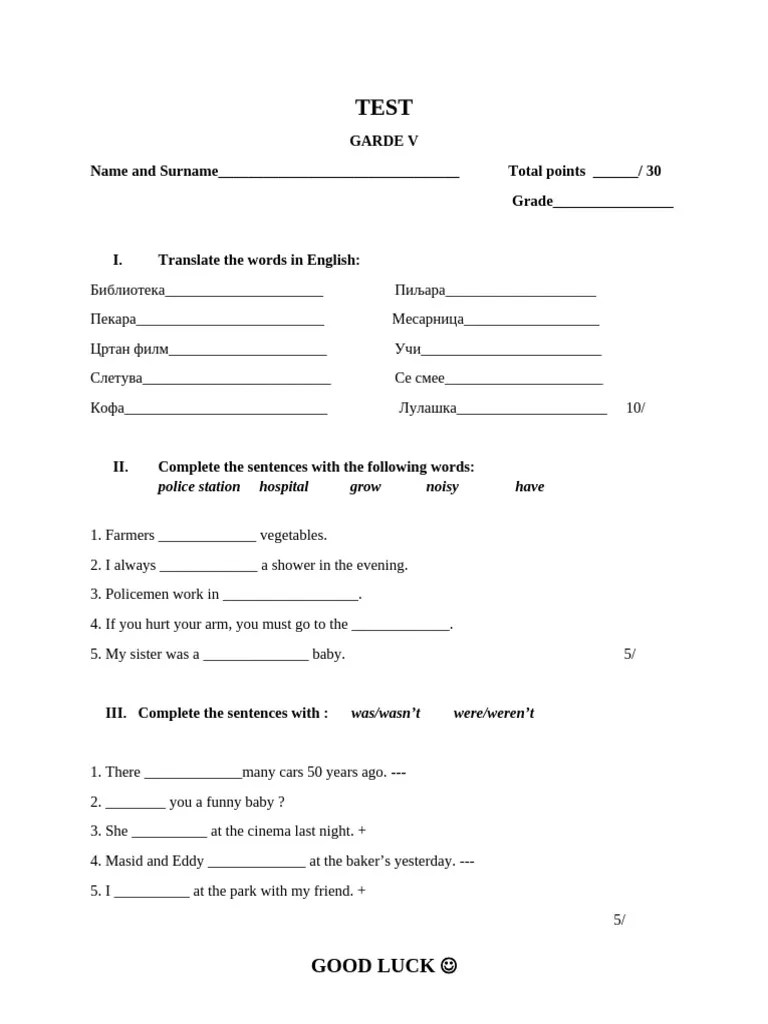 Test V Pdf Linguistic Typology Language Families