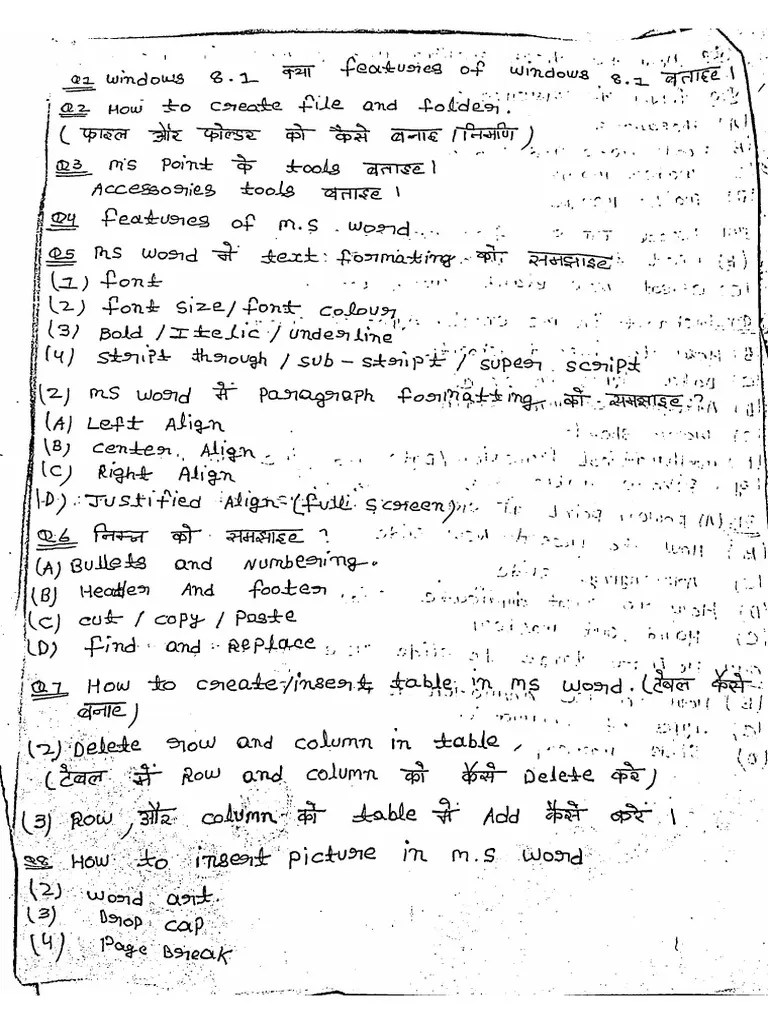 Completed Dca In Programming Which Consist Of C And C Programming Language Word Excel And - Nature Image Collection - High Resolution Quality