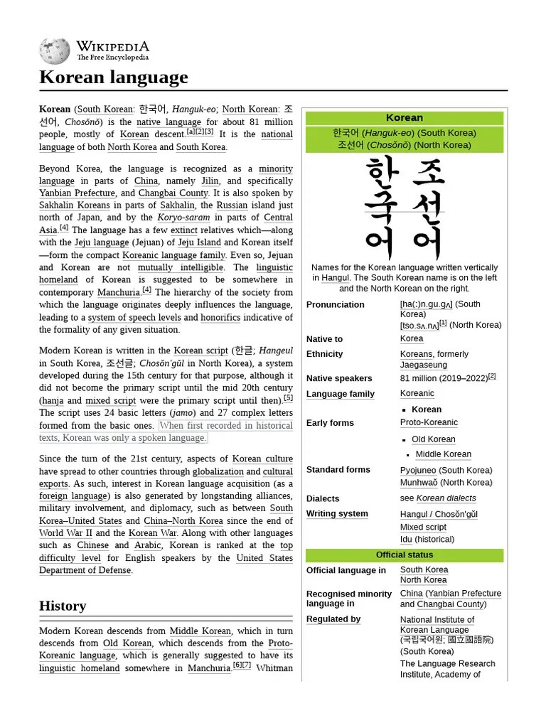 Korean_language | PDF | Korean Language | Grammatical Gender