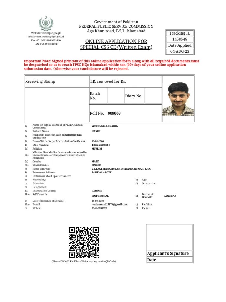 Css Special Form | PDF