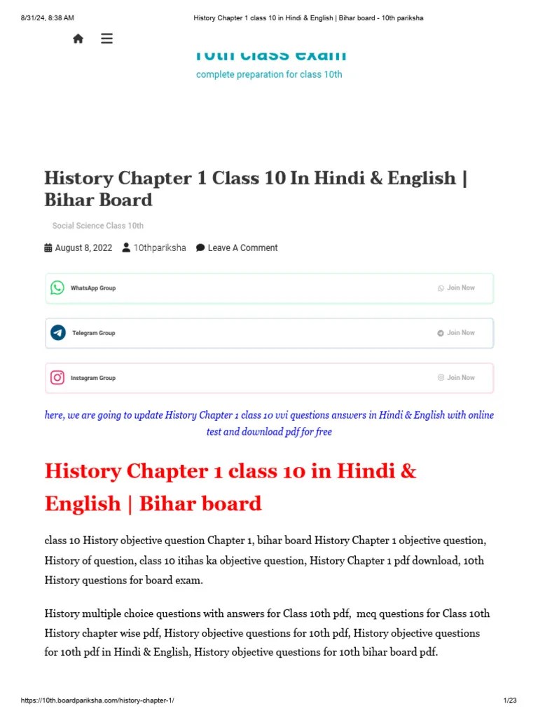 Bihar Board Class 10 History Chapter 1 Pdf Napoleon Europe