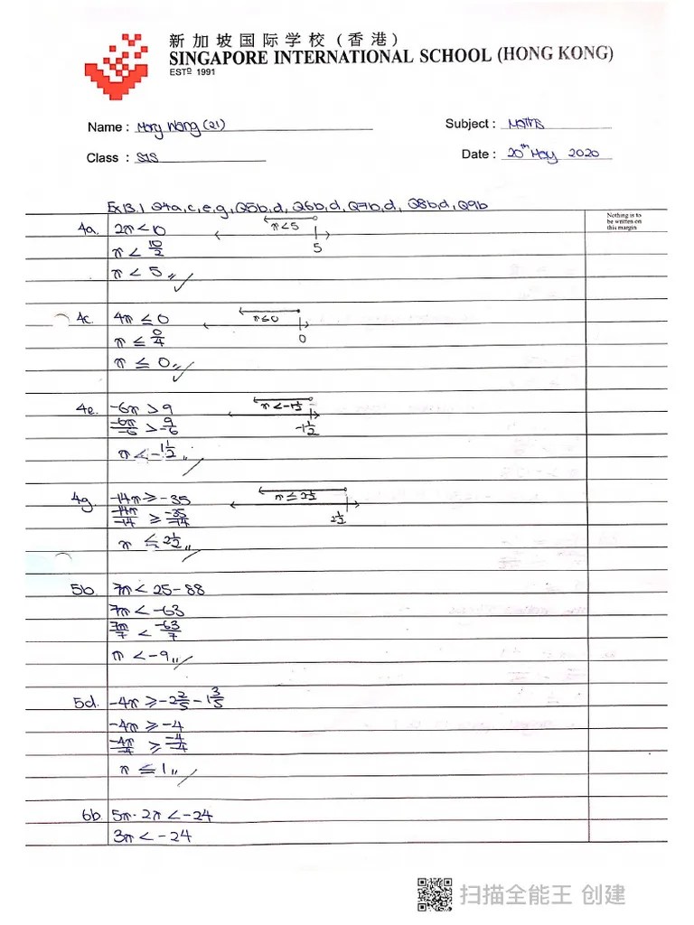 IGCSE Math Exercise 1 | PDF