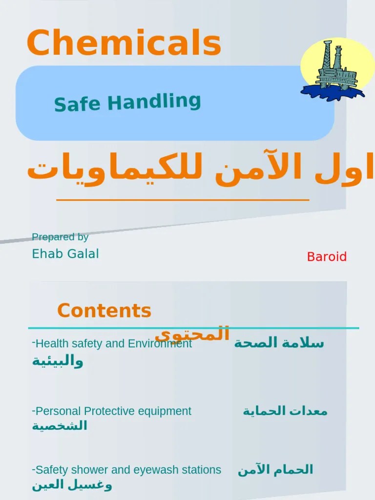 Basic Safety Handling Chemicals | PDF