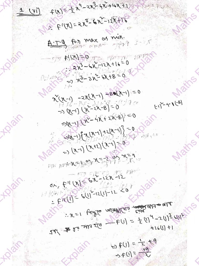 05 Maxima And Minima Class 12 Maths | PDF