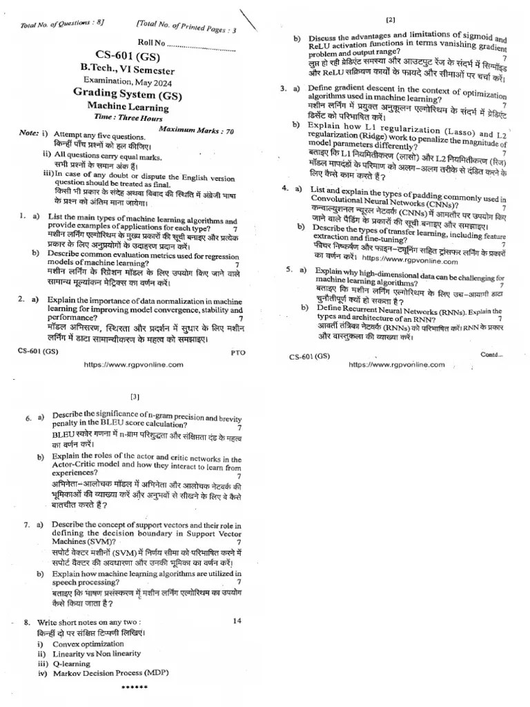Cs 601 Machine Learning May 2024 | PDF