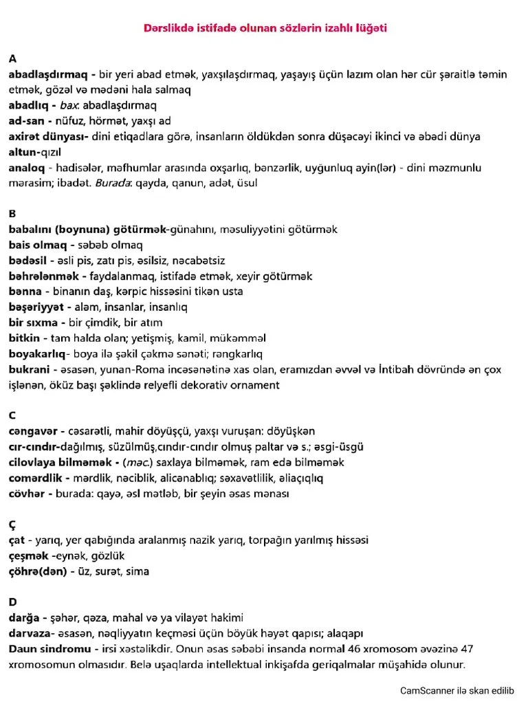 9 Cu Sinif Azerbaycan Dili Lüğət | PDF