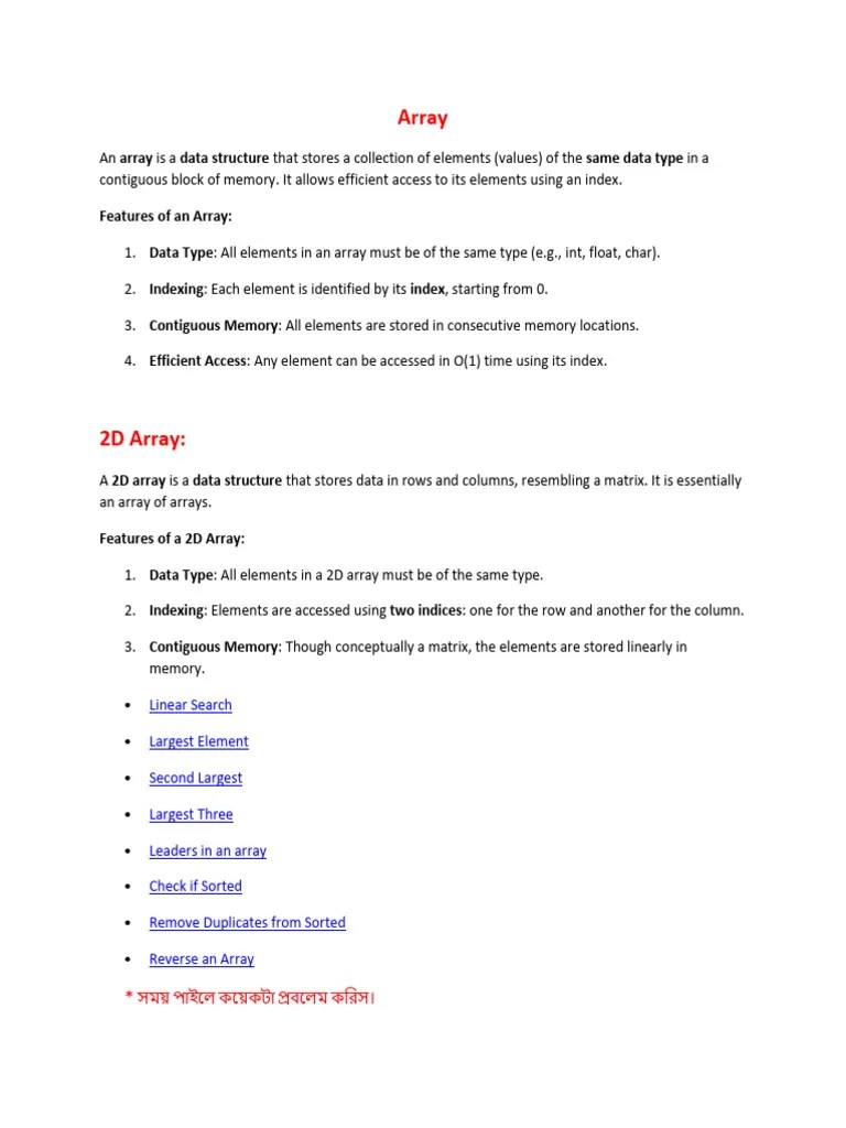 DSA | PDF | Recursion | Applied Mathematics