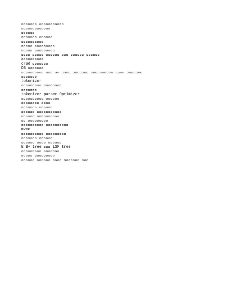 Databases In-Depth - Complete Course - Bengali | PDF