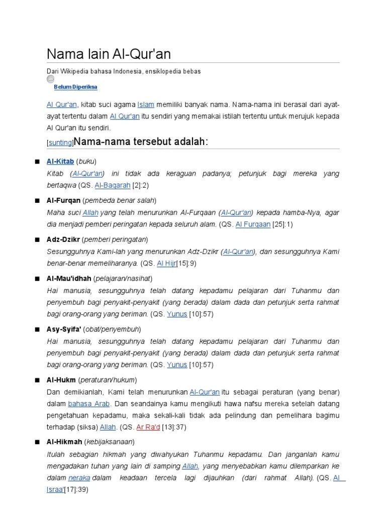 Arti Dari Nama Nama Lain Al Quran