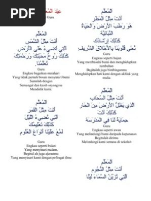6 puisi untuk hari guru terbaru tahun 2022 · 1. Sajak Hari Guru Dlm Bhs Arab 2011 Pdf