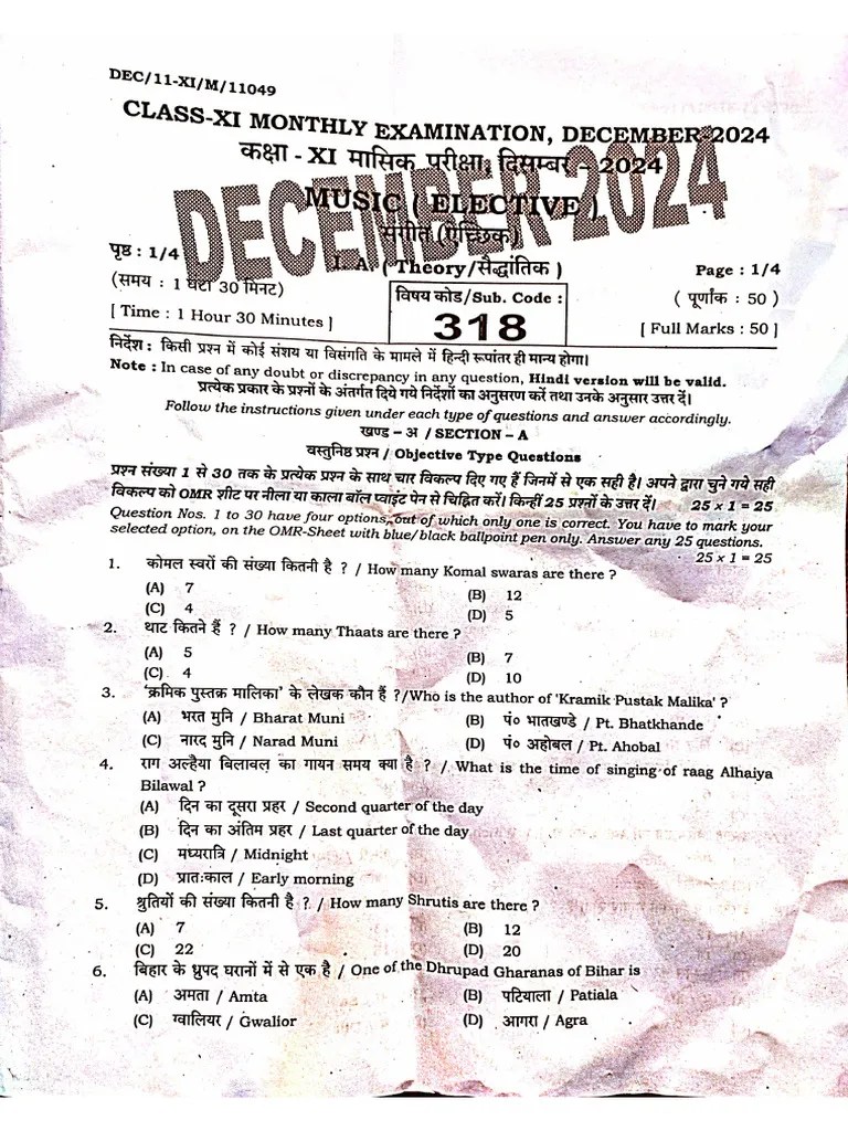 Docscanner 31 Dec 2024 6 23 Am Pdf