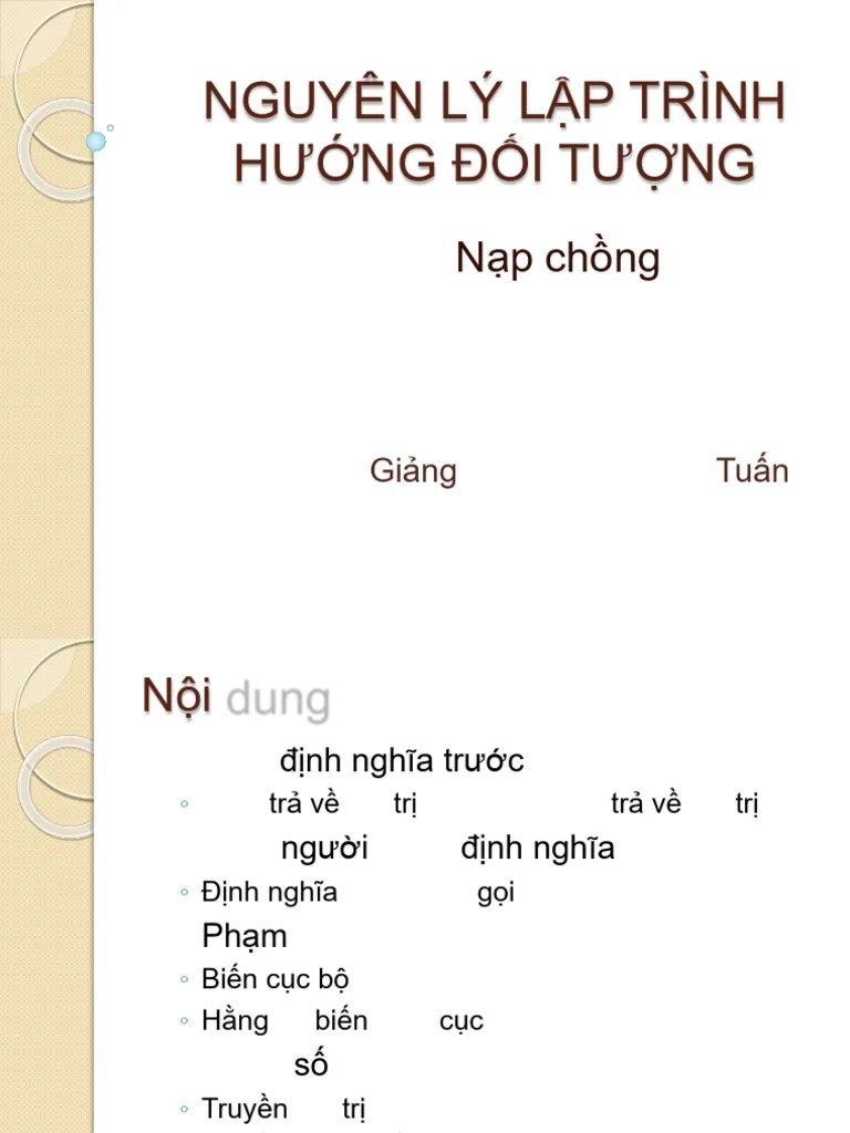 2-Function & Overloading | PDF