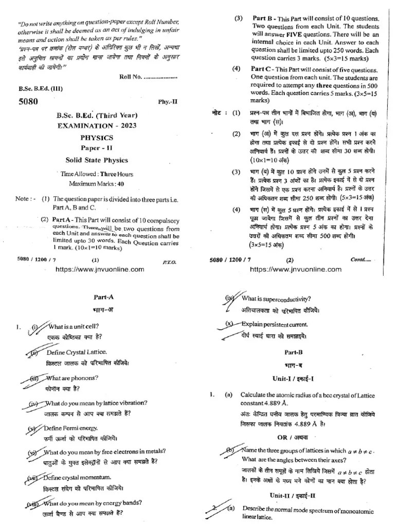 Bscbed 3 Year Physics Solid State Physics 5080 2023 | PDF