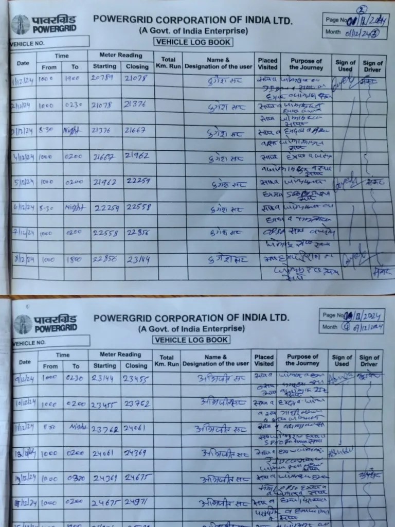 Ilovepdf Merged (5) | PDF